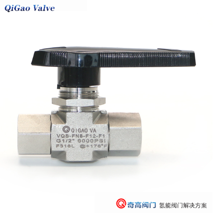 氫能源閥門 氫能源閥門